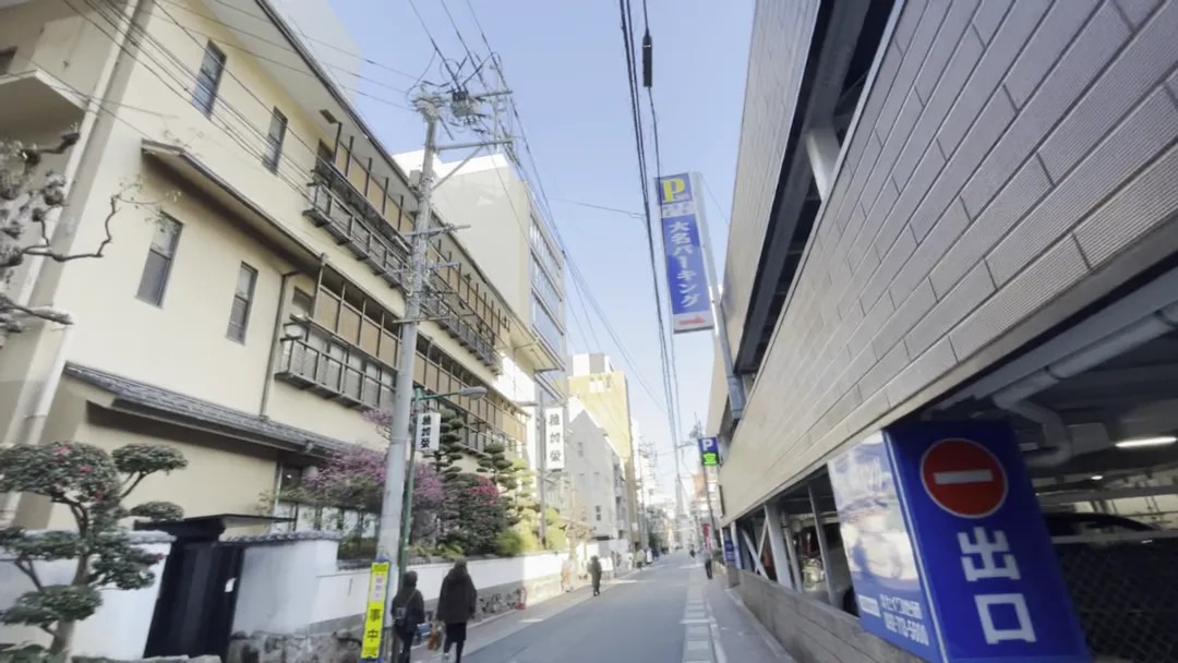 日本国内の縦書き使用例