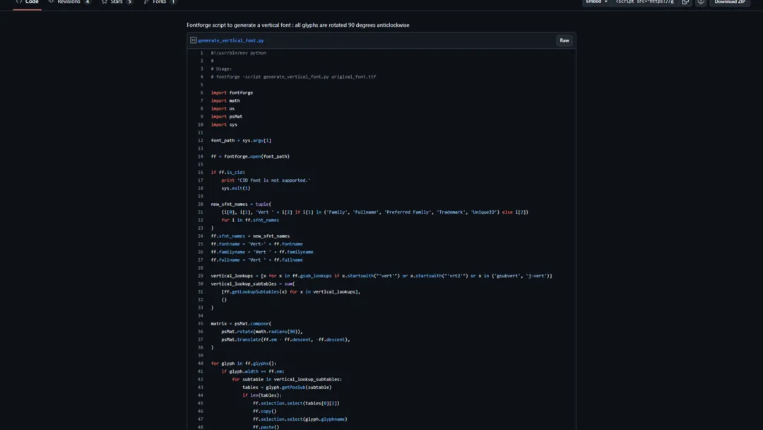 Affinityで縦書きを使う方法